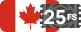 Canada 25 Free Spins Bonus