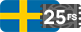 Sweden 25 Free Spins Bonus